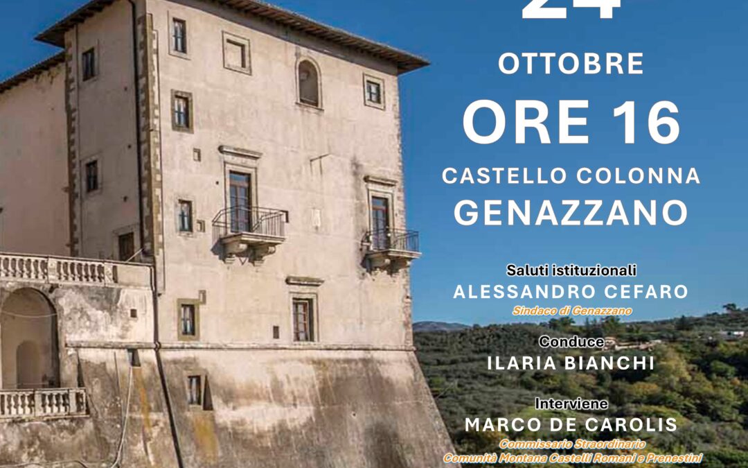 I CONCORSO LETTERARIO AURA LATINA